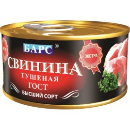 Барс Свинина туш. Экстра в/с. 325г.