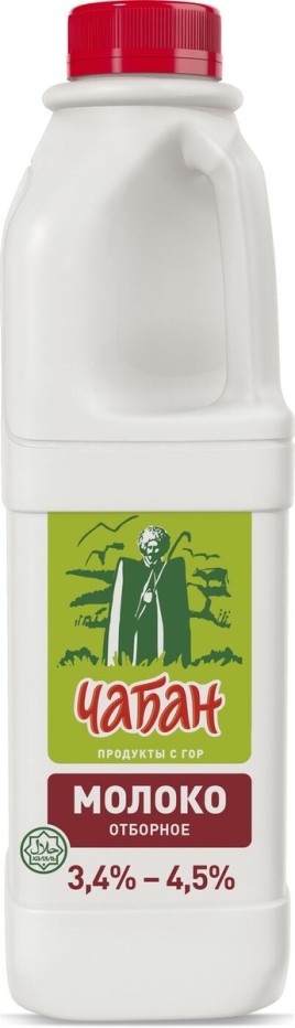 Молоко "Чабан" отборное 3,4%-4,5% 930г канистра