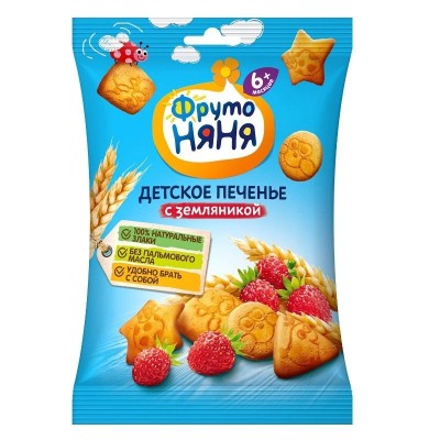 Печенье ФрутоНяня с земляникой 50г