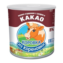 БЗМЖ Молоко сгущенное с сахаром и какао 5% 360г ж/б