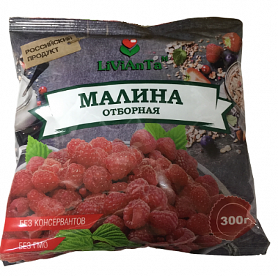 Ливанта Малина зам. 300г