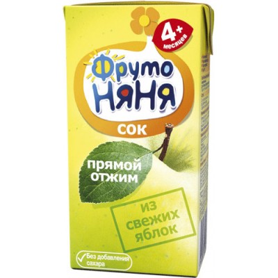 Сок ФрутоНяня яблоко прямого отжима 0,2л