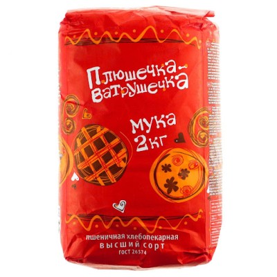 Мука пшеничная в/с Плюшечка-ватрушечка 2кг