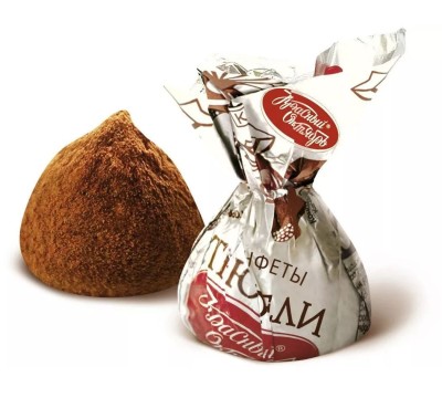 Конфеты Трюфель 1кг Красный октябрь