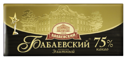 Шоколад Бабаевский Элитный 75% 200г