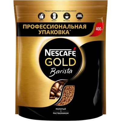 Кофе Нескафе Голд 400г Бариста пакет
