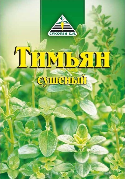 Цикория Тимьян 10гр