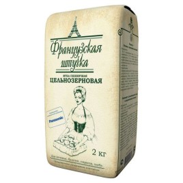 Мука "Франц. штучка"Цельнозерновая  2кг.