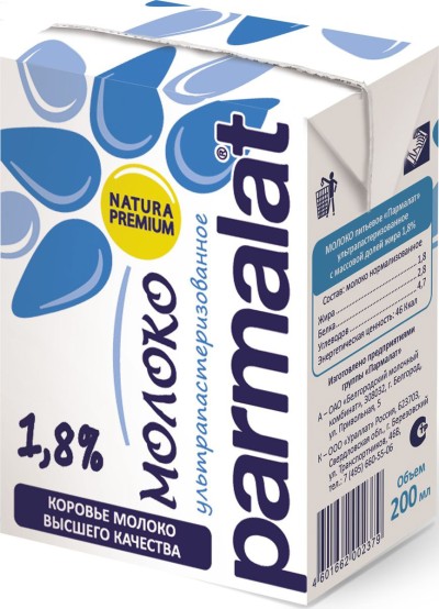 БЗМЖ Молоко"Пармалат" 1,8%  200мл