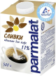БЗМЖ Сливки "Пармалат" 11% 500мл