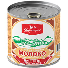 БЗМЖ Молоко сгущенное вареное Лакомка 8,5% 380г "Светлогорье"