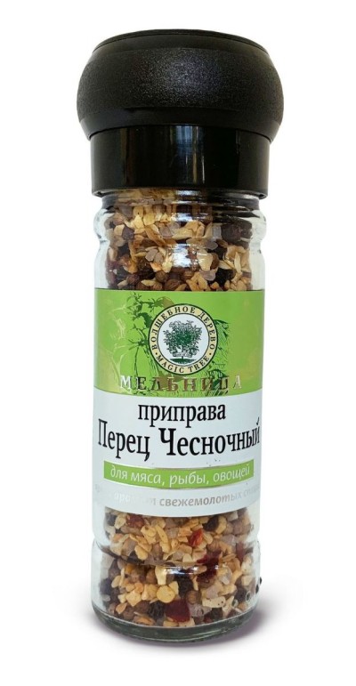 Приправа Перец чесночный мельница 70гр Волшебное Дерево