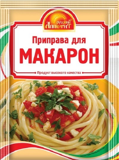 Приправа к макаронам 15г Русский Аппетит