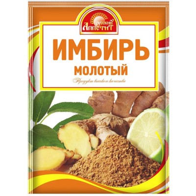 Имбирь молотый 10г Русский Аппетит