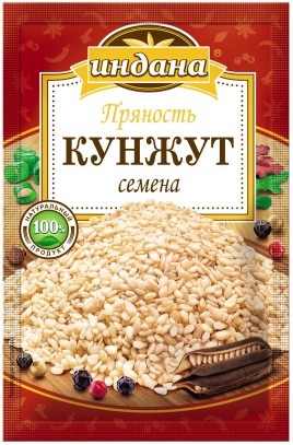 Семена кунжута 15г Индана