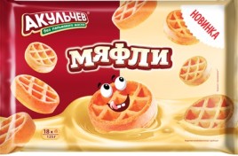 Вафли мягкие"Мяфли"125гр.