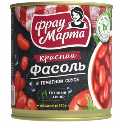 Фасоль"Фрау Марта"красная в том.соусе ж/б 310гр.