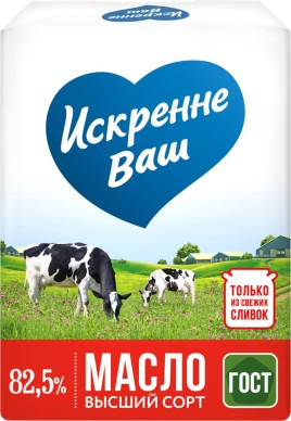 БЗМЖ Масло Искренне Ваш 82,5% 180г