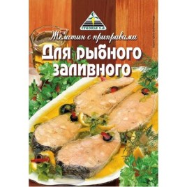Желатин с приправами для рыбного заливного 40г Цикория