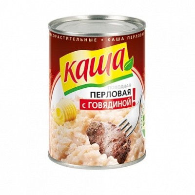 Каша перловая с говядиной Походная ж/б 340г