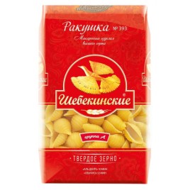 Шебекинские Макаронные изделия Ракушки №393 450г