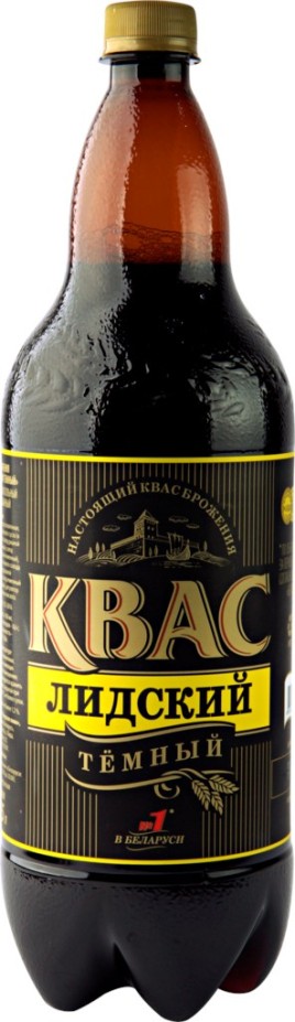 Квас "Лидский" Тёмный 1.5л.