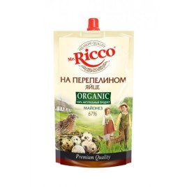 Майонез Mr.Ricco На Перепелином яйце 67% 205г
