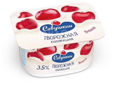 БЗМЖ Паста творожная Вишня 3,5% 120гр. Савушкин