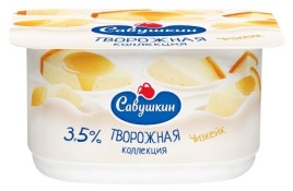 БЗМЖ Паста творожная Чизкейк 3,5% 120гр. Савушкин