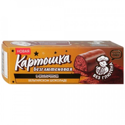Десерт "Картошка" безглютеновая в молочном бельгийском шоколаде 60г