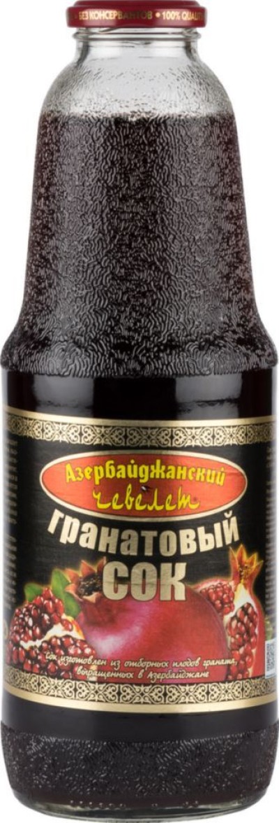 Сок Азербайджанский Чевелет гранатовый 1л ст/б