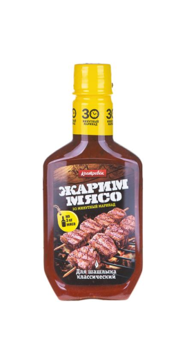 Маринад "Костровок" для шашлыка классический 300гр.