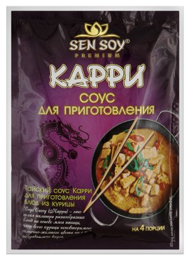 Сэн Сой Соус Карри 120г