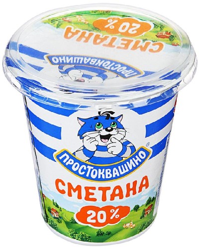 БЗМЖ Сметана Простоквашино 20% 300гр