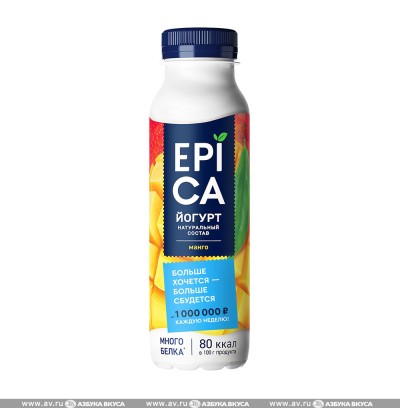 БЗМЖ Йогурт Эпика 2,5% манго 260гр пэт