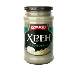 Хрен столовый 190г ст/б Кухмастер