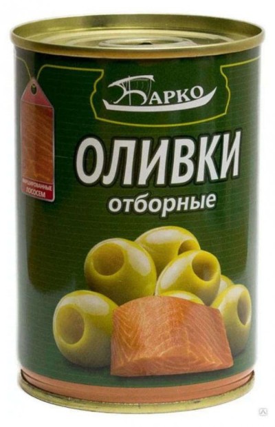 Оливки Барко фаршир-е с лососем 280г.