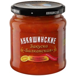 Закуска Балканская "Лукашинские" 450г.