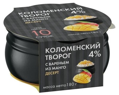 БЗМЖ Творог Коломенский с наполнителем Манго 4% 150гр стекло