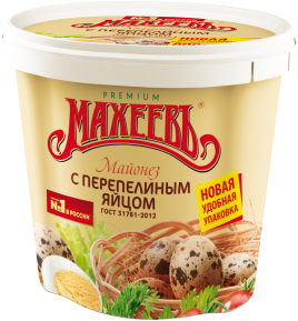 Майонез Махеевъ с перепелиными яйцами ведро 820мл.