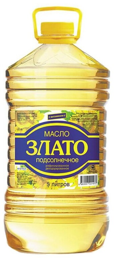 Масло подсолнечное Злато 5л