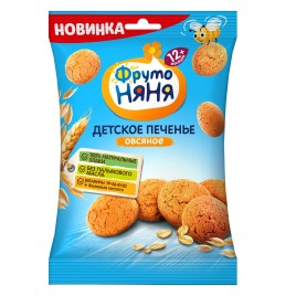 Печенье ФрутоНяня овсяное 50г