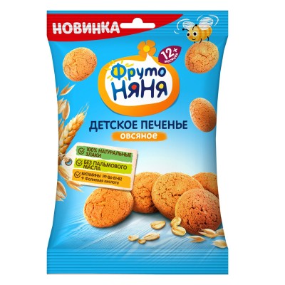Печенье ФрутоНяня овсяное 50г