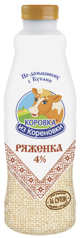 БЗМЖ Ряженка "Коровка из Кореновки" 4% 0.9л.бут.