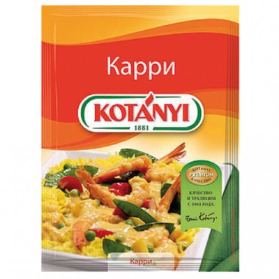Карри Kotanyi 27гр.