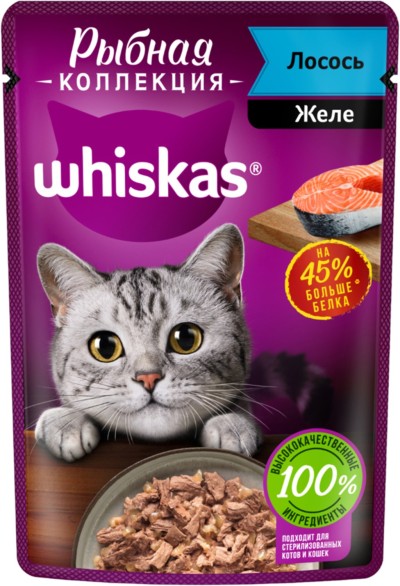 Корм для взрослых кошек желе с лососем 75г Вискас