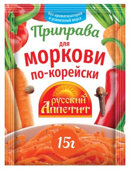 Приправа для морковки по-корейски "Русский аппетит" 15гр
