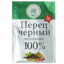 Перец черный молотый 30 г. Волшебное Дерево