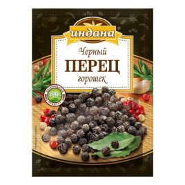 Перец черный горошек 50г Индана