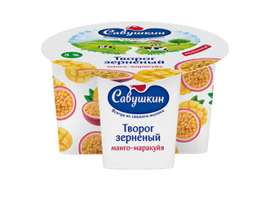 БЗМЖ Творог 101 зерно+сливки 5% манго-маракуйя 130г Савушкин